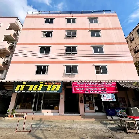 Pimravee Apartment